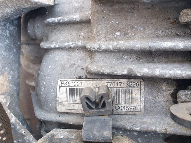 RENAULT 7701713296 КПП в сборе (механическая коробка передач) в наличии Каменское