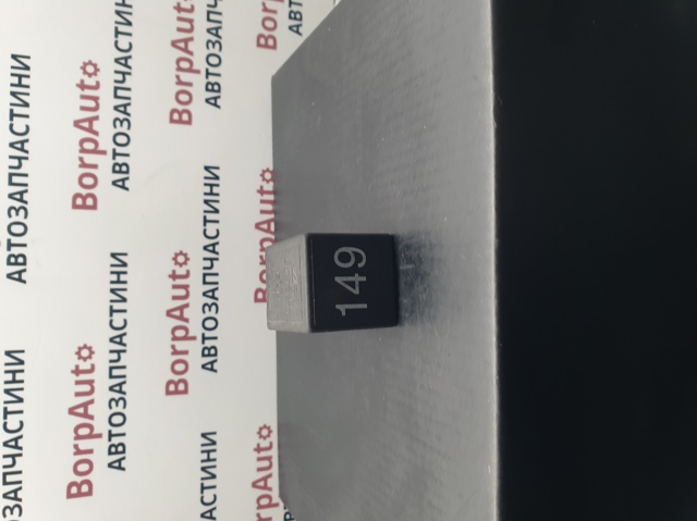 Автостекло 7M0963141 VAG