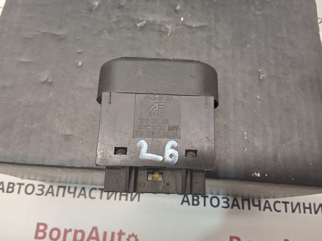 VAG 7M0963563 в наличии Украина