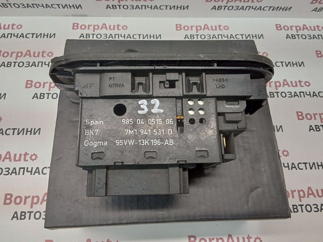7M1941531D VAG Переключатель света фар на "торпедо" купить в Черновцы