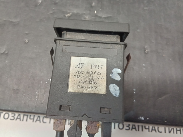 7M3959622 купить Полтава
