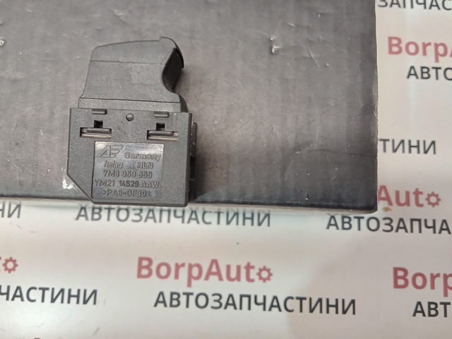 VAG 7M3959855 Кнопка стеклоподъемника передняя в наличии Киев