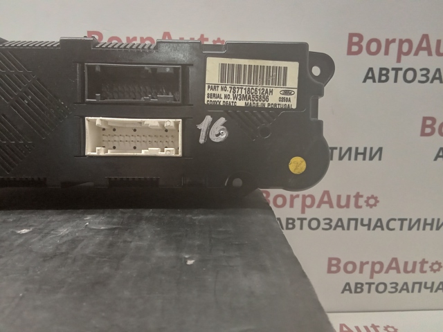 7S7T18C612AH FORD купить в Житомир