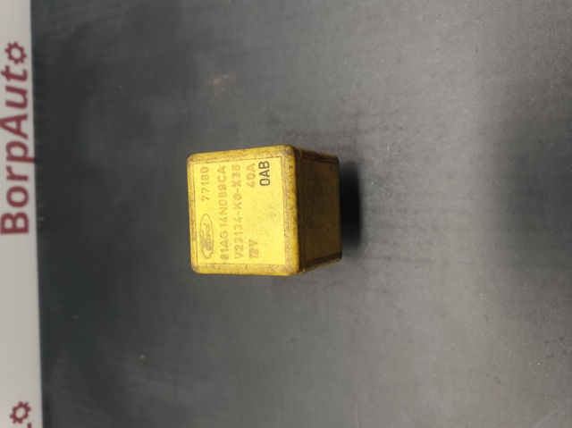 Блок управления вентилятором 81AG14N089CA FORD