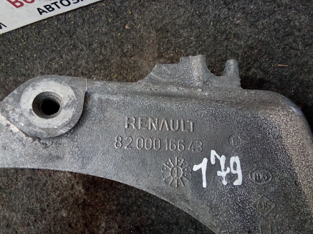 RENAULT 8200016643 в наличии Николаев