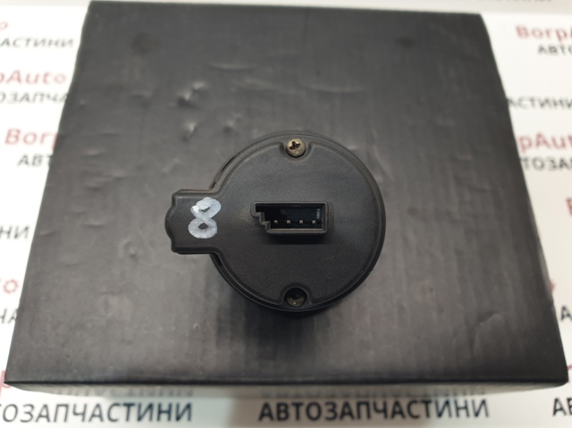 BMW 8363684 Кнопка включения противотуманных фар задних в наличии Винница