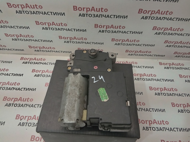 848696560 купить Винница