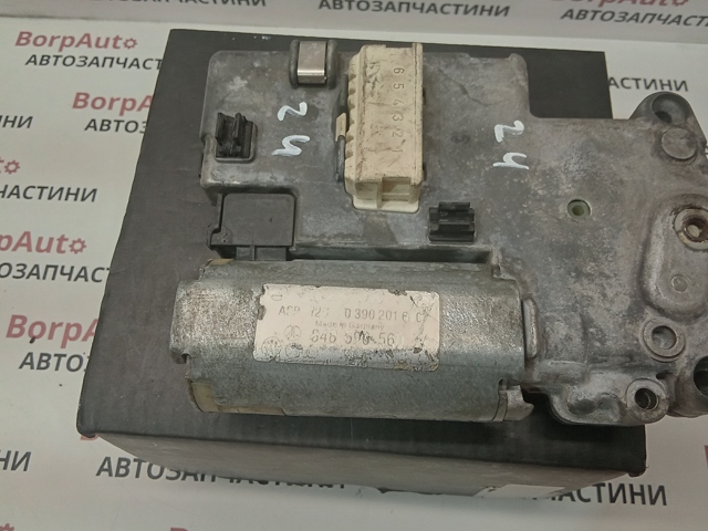 VAG 848696560 в наличии Кривой Рог