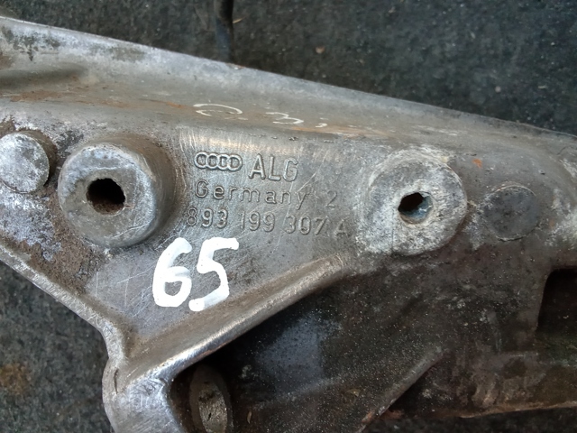 893199307A VAG купить в Запорожье