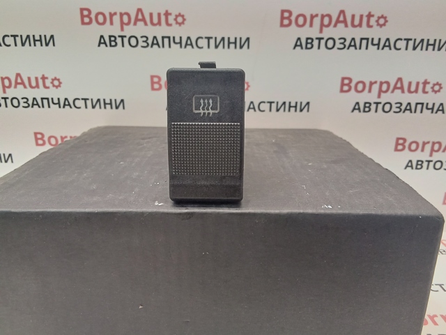 Кнопка обогрева заднего стекла 893941503 VAG