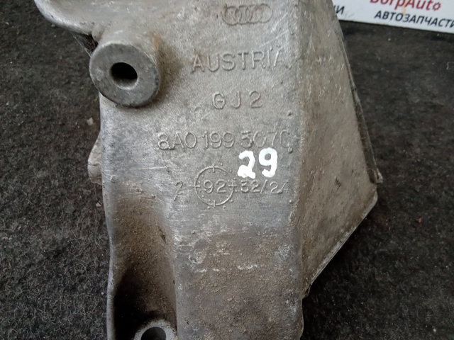 VAG 8A0199307C в наличии Николаев