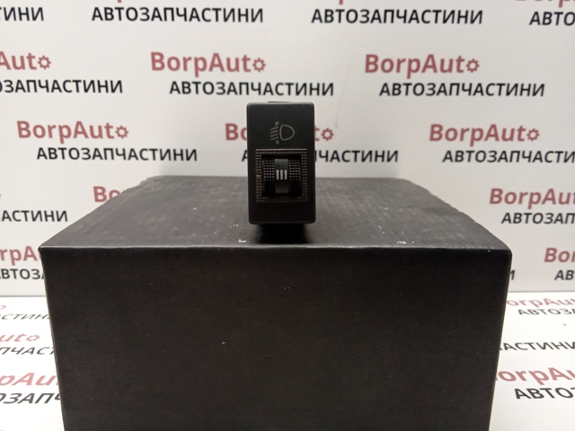 Кнопка корректора фар 8D0941301 VAG
