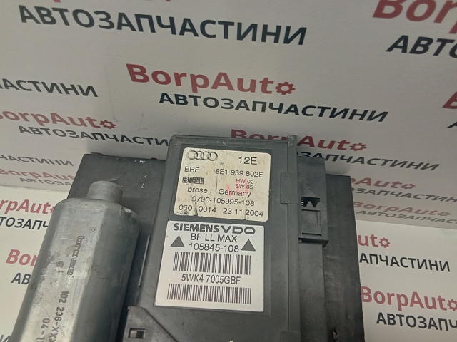 VAG 8E1959802E Мотор стеклоподъемника двери передней правой в наличии Николаев