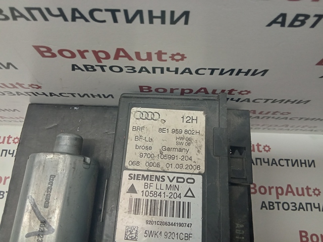 VAG 8E1959802H Мотор стеклоподъемника двери передней правой в наличии Хмельницкий
