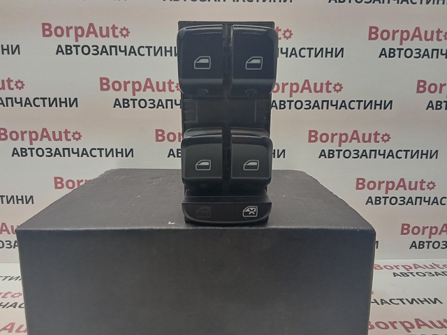 Кнопки переднего левого стекло подъемника 8K0959851D VAG
