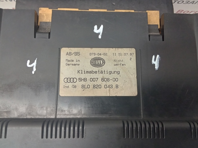 8L0820043B VAG Блок управления кондиционером купить в Чернигов