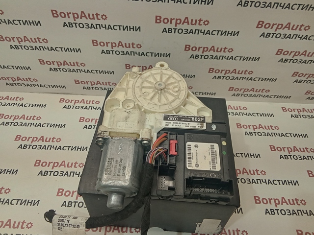 8P4959802F Мотор стеклоподъемника двери задней правой купить Хмельницкий