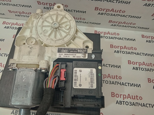 8P4959802F VAG Мотор стеклоподъемника двери задней правой купить в Житомир