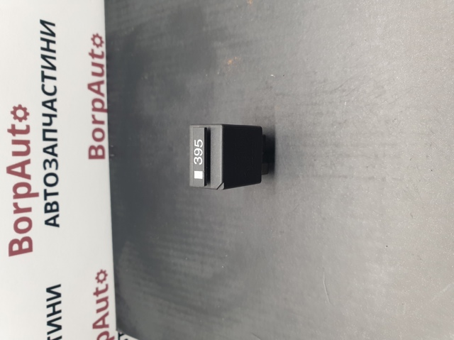 8Z0951253 Реле стартера купить Житомир