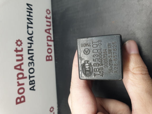 Реле поворотников 90057384 GM