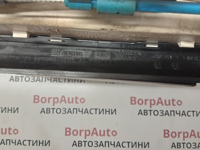 90463845 GM купить в Киев