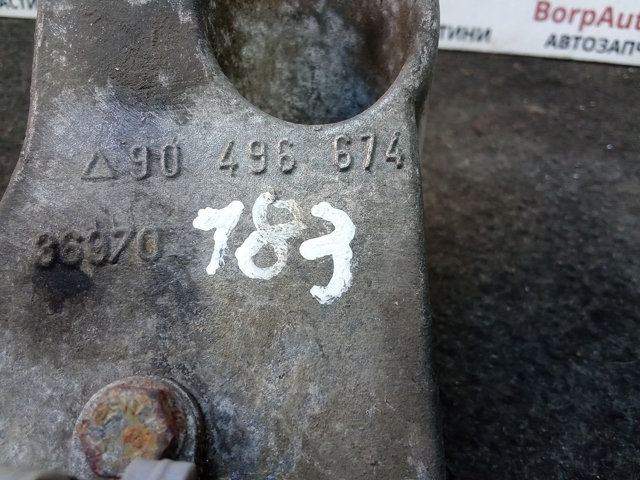 90496674 купить Винница