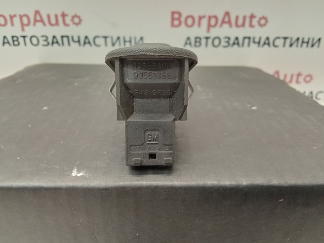90561388 GM Кнопка подъемника заднего стекла купить в Николаев