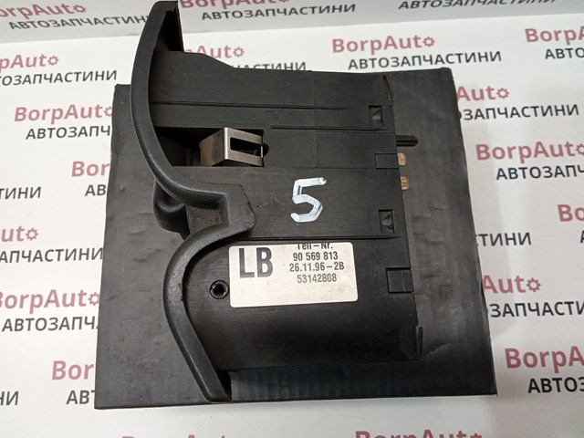 90569813 GM купить в Харьков