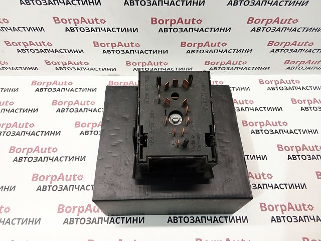 GM 90569813 в наличии Кривой Рог
