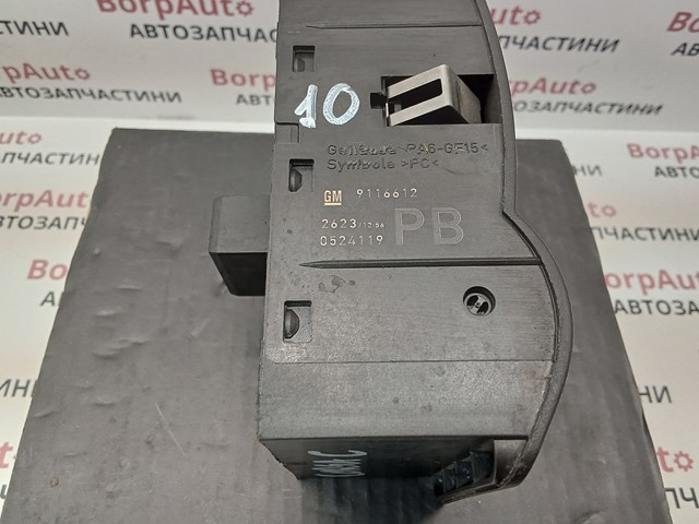 9116612 GM купить в Винница