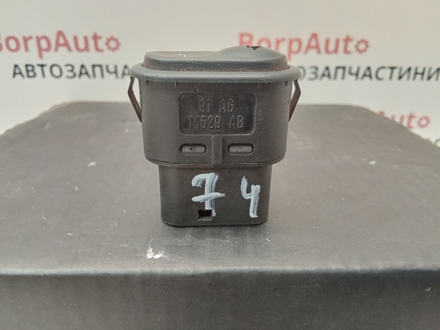 91AG14529AB купить Киев