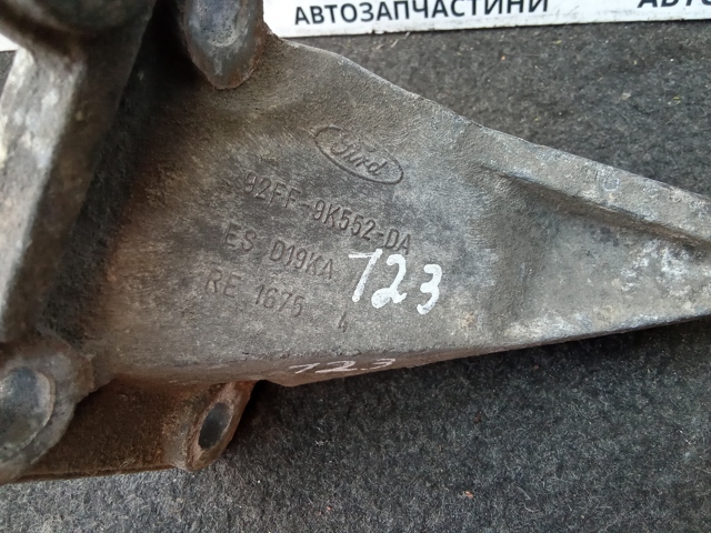 FORD 92FF9K552DA в наличии Павлоград