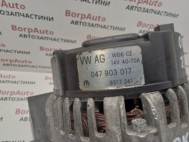 MAGNETON 9517241 Генератор в наличии Полтава
