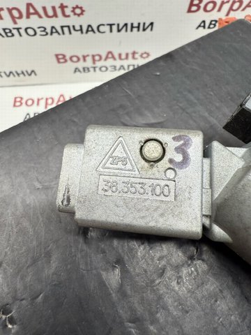 9648445180 Кольцо иммобилайзера купить Украина