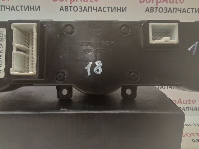 972501HXXX HYUNDAI купить в Ужгород