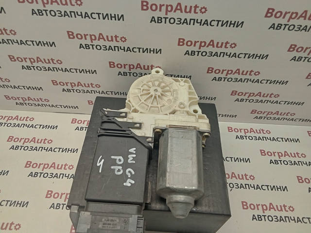 9776101434203 VAG купить в Украина