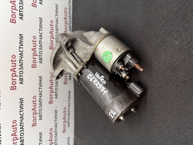 D6RA571 VALEO Стартер купить в Каменское