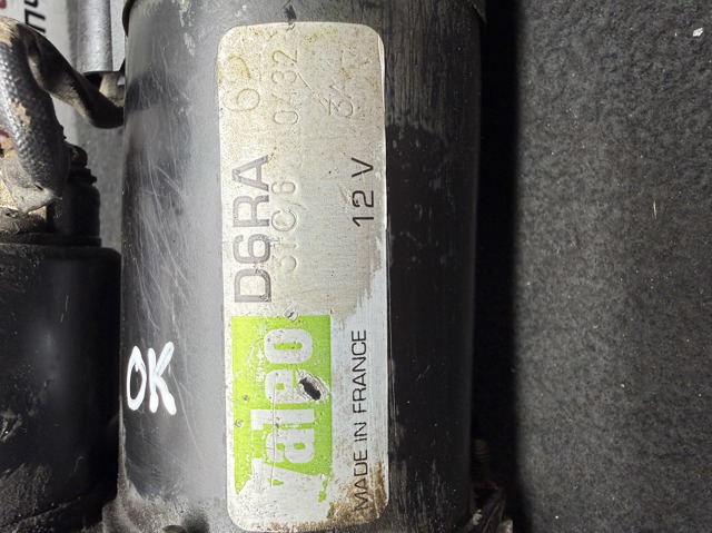 D6RA62 VALEO Стартер купить в Харьков