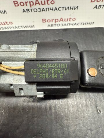 N0502073 PEUGEOT купить в Винница