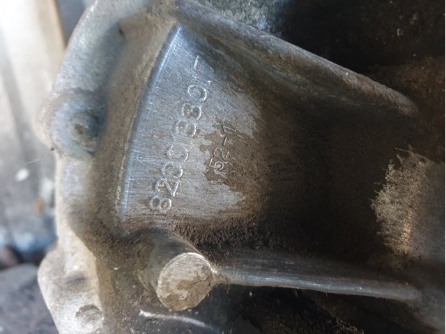 PK5019 купить Ужгород