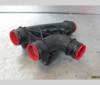 Mangueira (cano derivado) de intercooler 0345G2 PEUGEOT