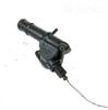 Flange do sistema de esfriamento (união em T) 03L121132A VAG