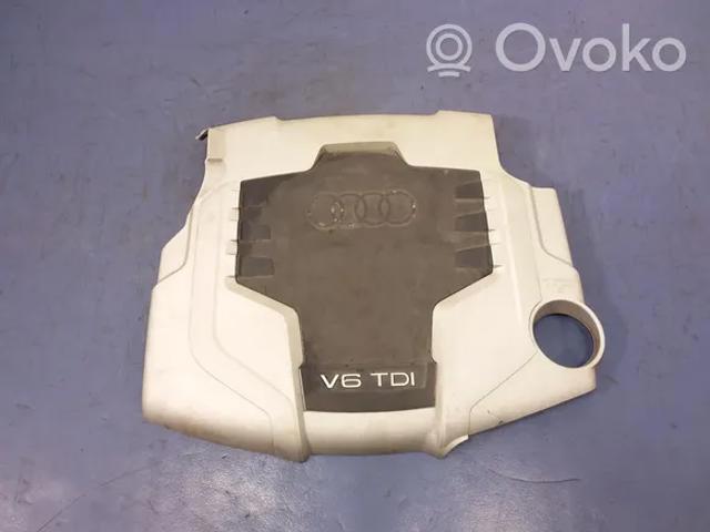 Tampa de motor decorativa 059103925AQ VAG