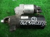 Motor de arranco 06E911021D VAG