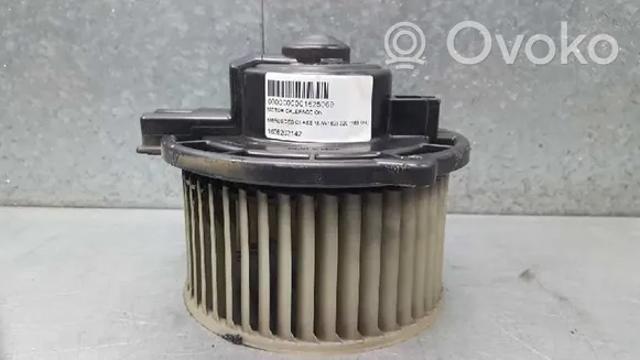 Motor de ventilador de forno (de aquecedor de salão) 1638202142 Mercedes