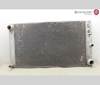 Radiador de esfriamento de motor 17117795878 BMW