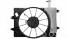 Ventilador elétrico de esfriamento montado (motor + roda de aletas) 25380F2000 HYUNDAI
