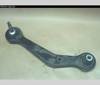 Braço oscilante superior direito de suspensão traseira 33326770860 BMW