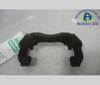 Braçadeira do freio de suporte dianteiro 36000481 VOLVO
