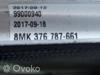 Radiador de esfriamento de motor 45111AE010 SUBARU
